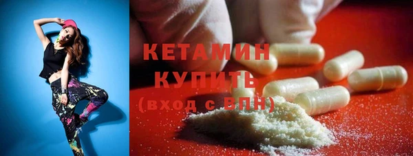 mix Горняк